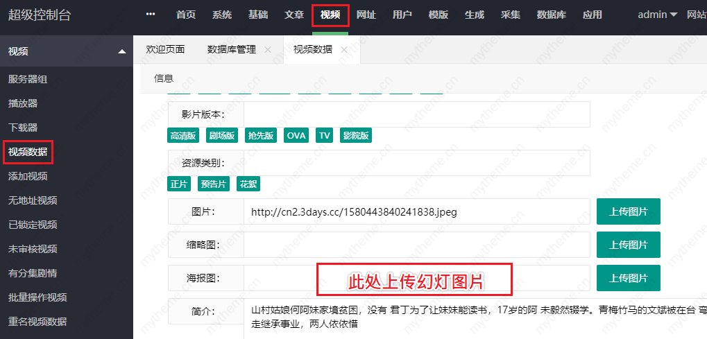 7e8809eea2fabb04d83078a3bac923c29ff4d4f4.png