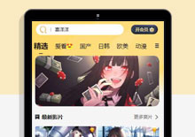 创作优质内容,我们迈向成功的里程碑 创作优质内容,我们迈向成功的里程碑