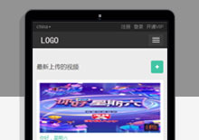 提升网站管理效率,苹果CMS为您助力! 提升网站管理效率,苹果CMS为您助力!